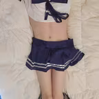 AdorableAndrogyny