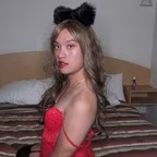 Asian Sissy CD (no PPV)